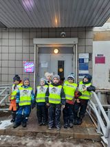Экскурсия на почту