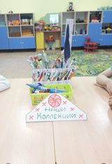 Наши коллекции в музее