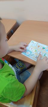 "Грамматические окошки". Согласование притяжательных местоимений с именами существительными. Э