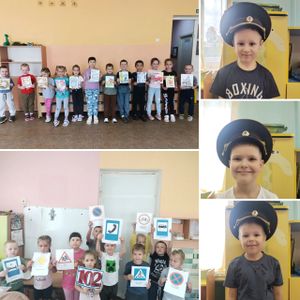 Мир профессий глазами детей