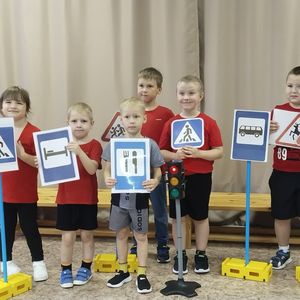 Месячник безопасности по ПДД